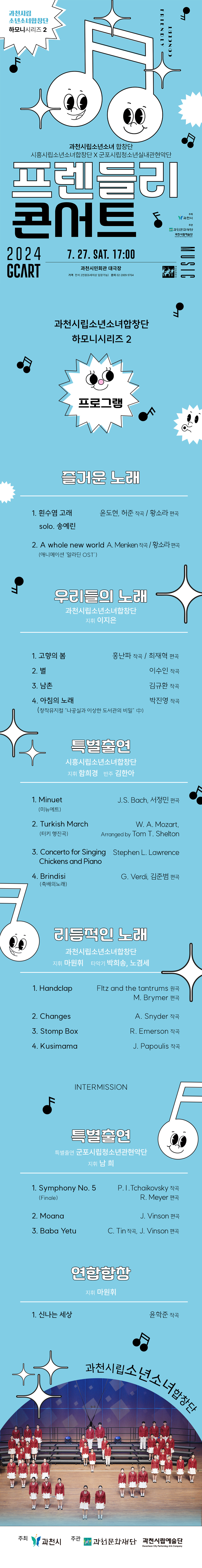 소개 이미지