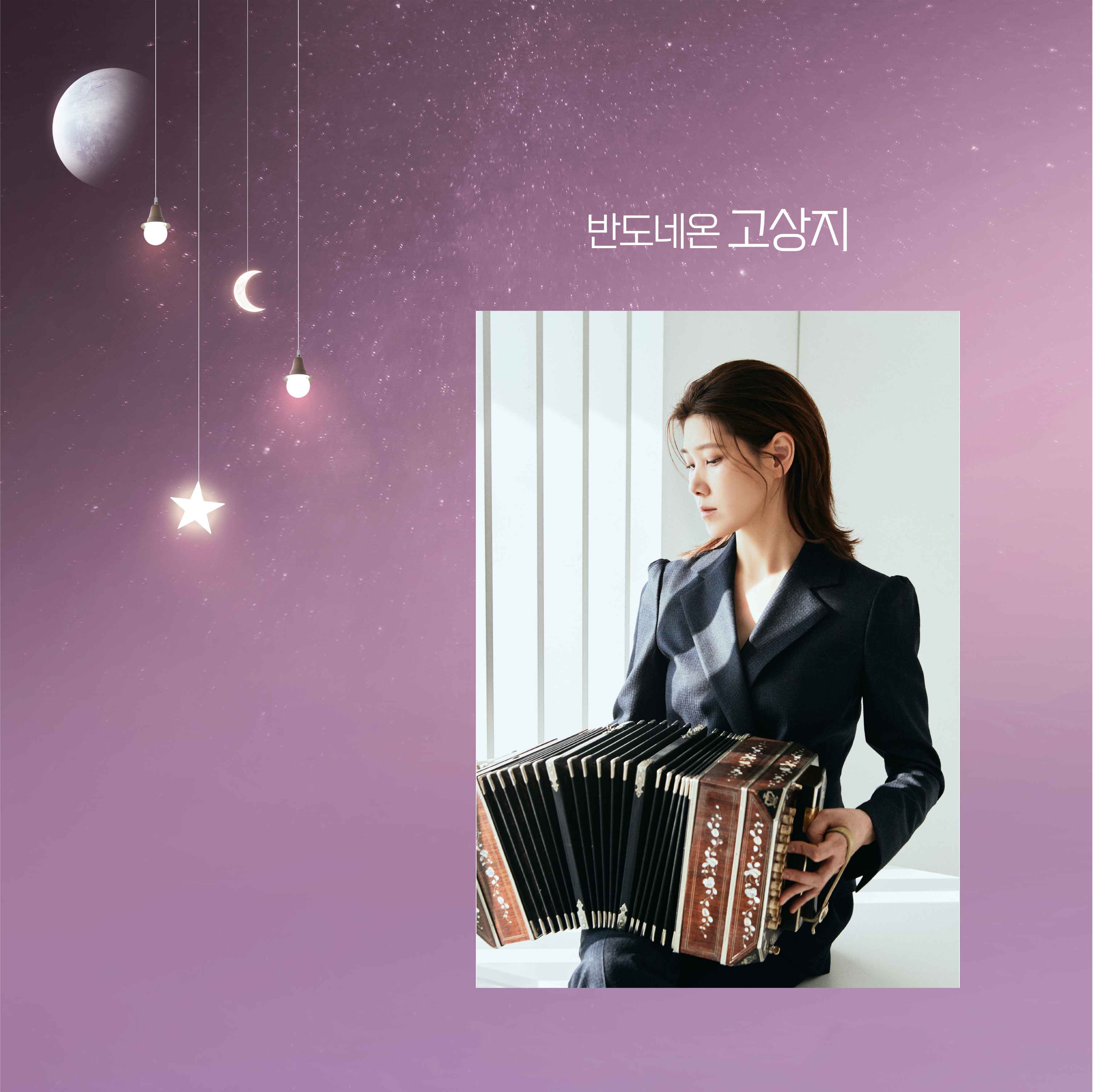 소개 이미지