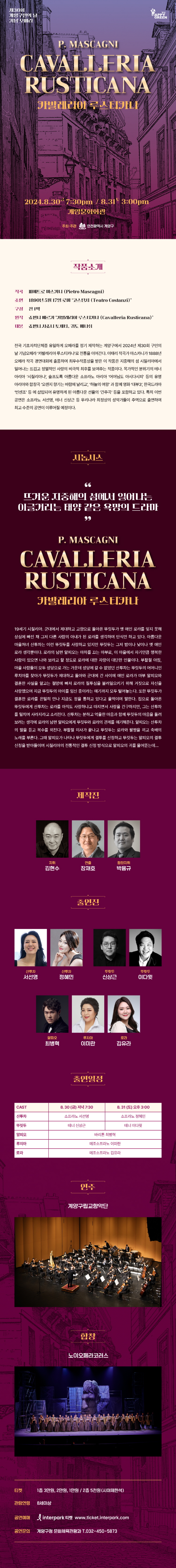 소개 이미지