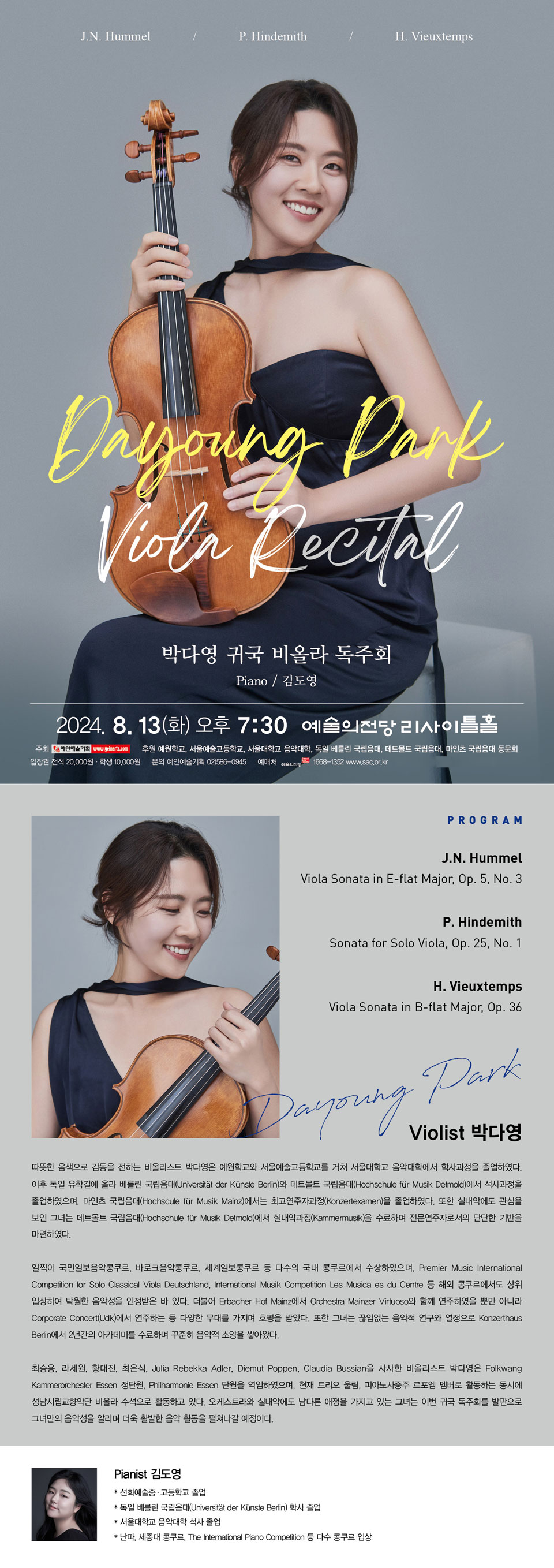 소개 이미지