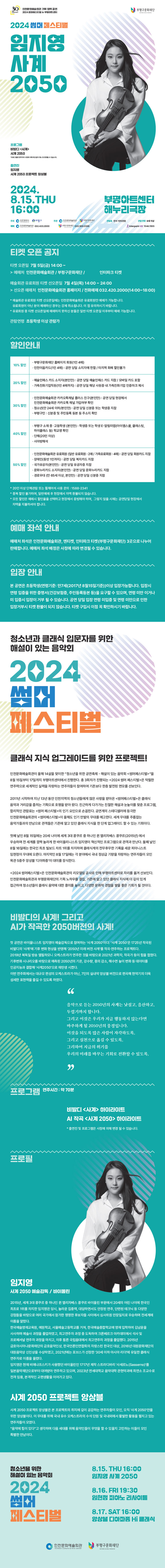 소개 이미지