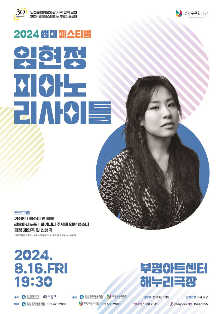 소개 이미지