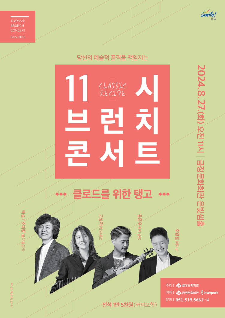 소개 이미지