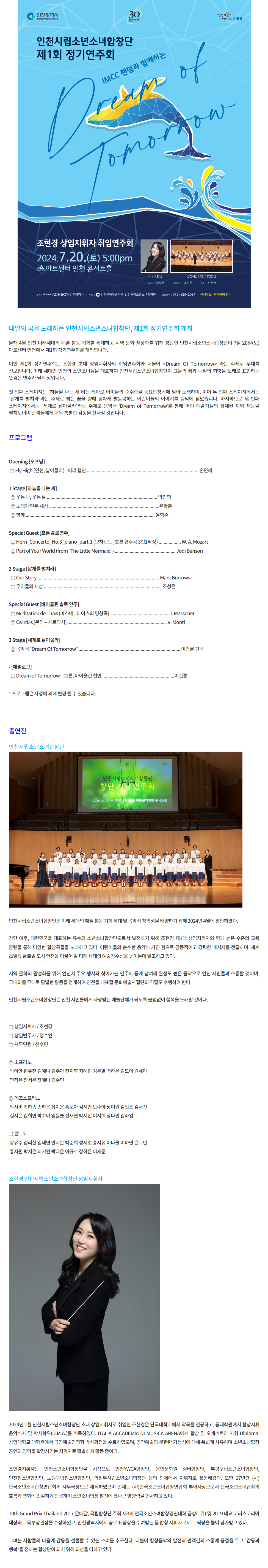 소개 이미지