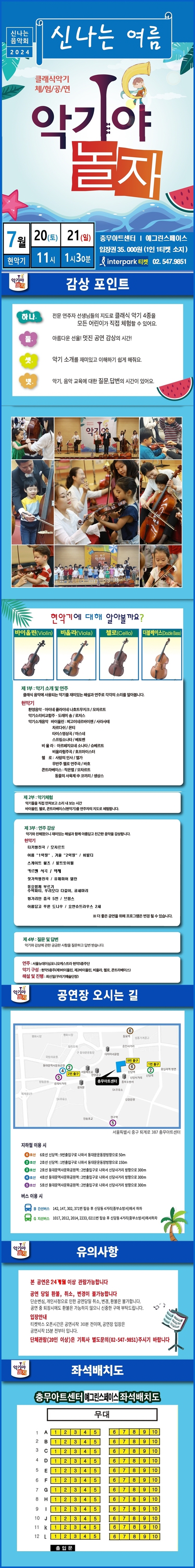 소개 이미지