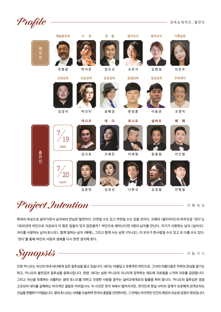 소개 이미지