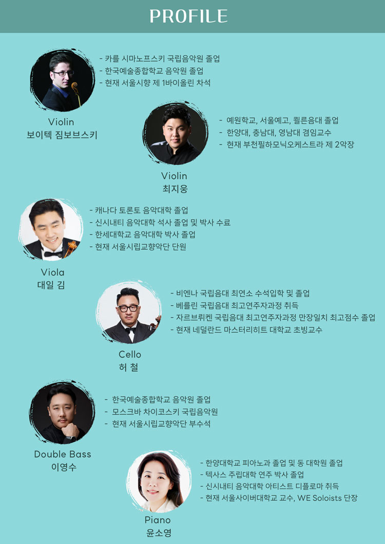 소개 이미지