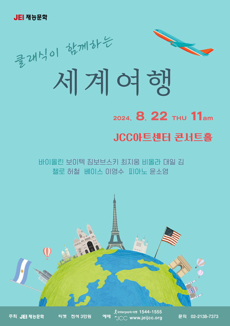 소개 이미지