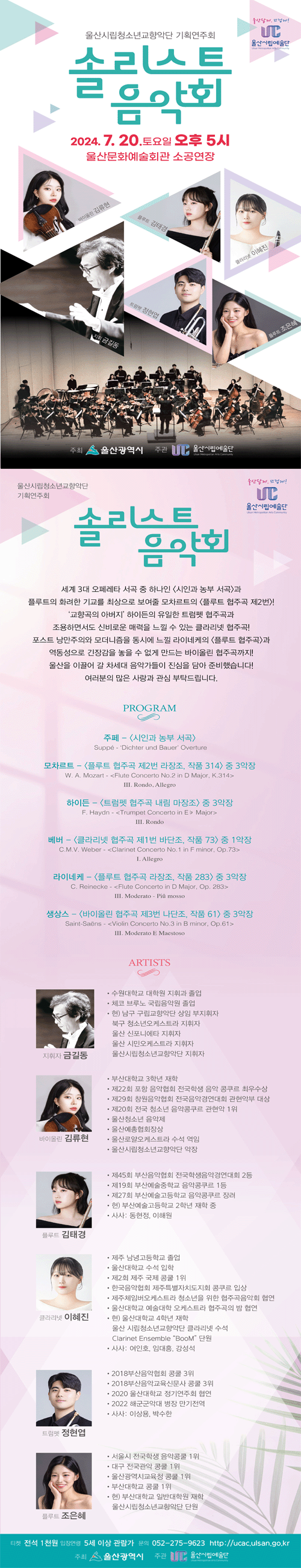 소개 이미지
