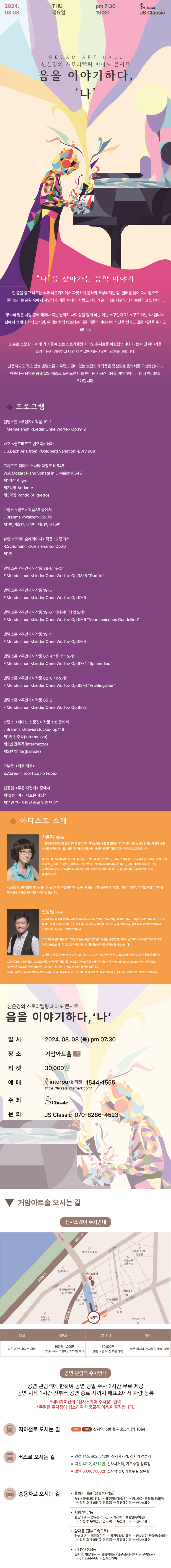 소개 이미지