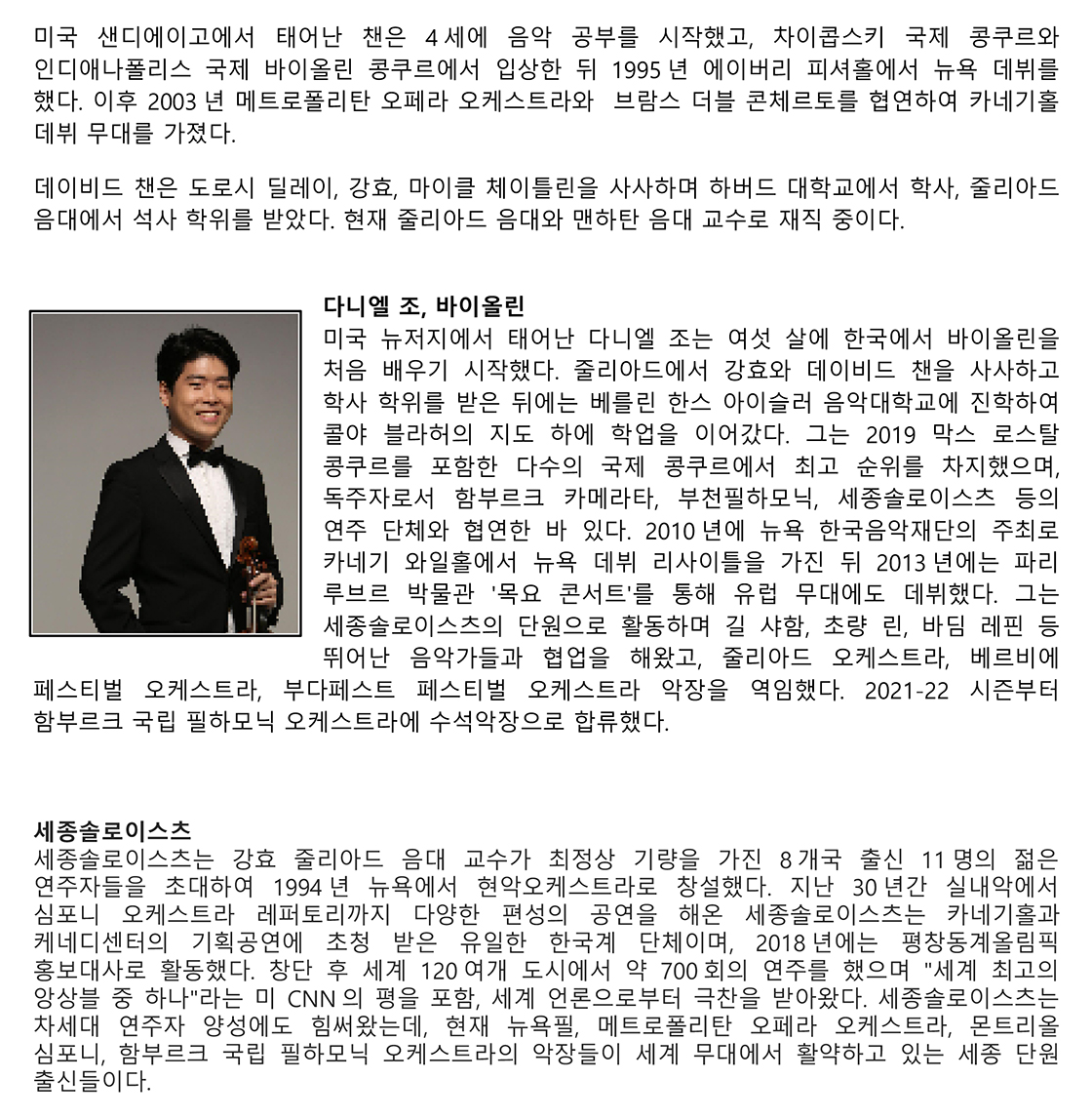 소개 이미지