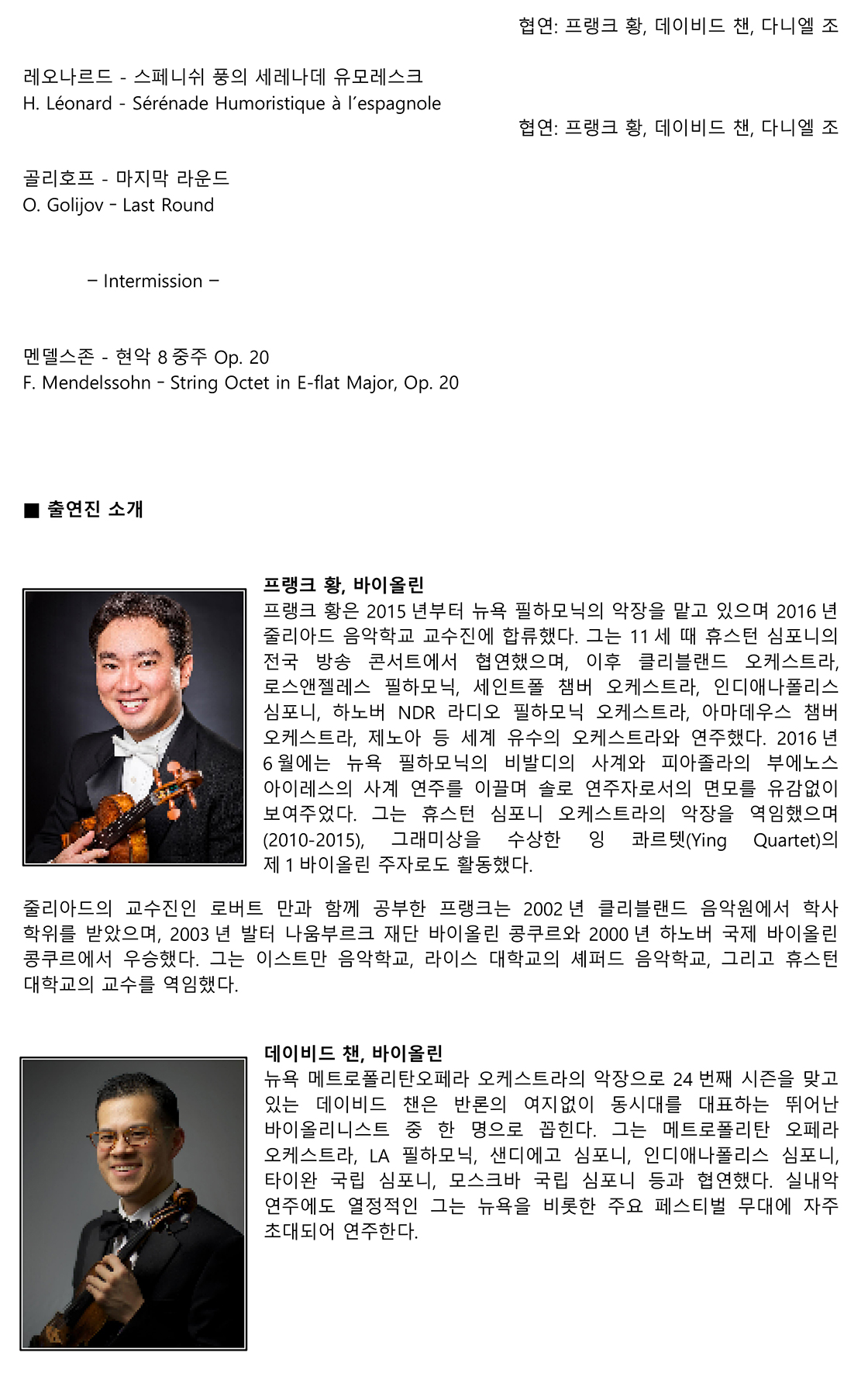소개 이미지
