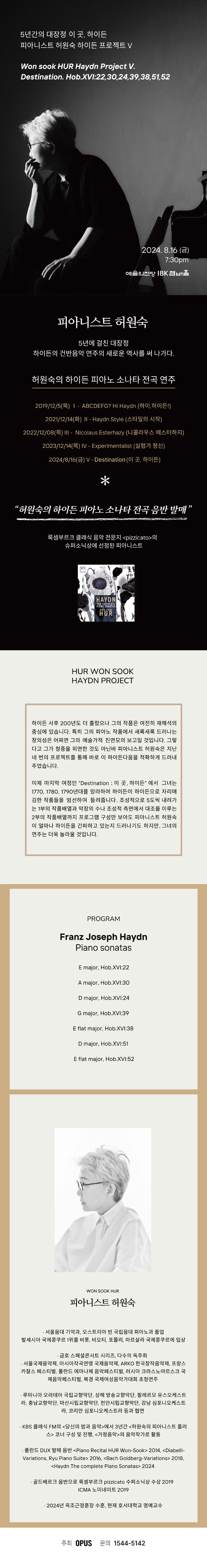 소개 이미지