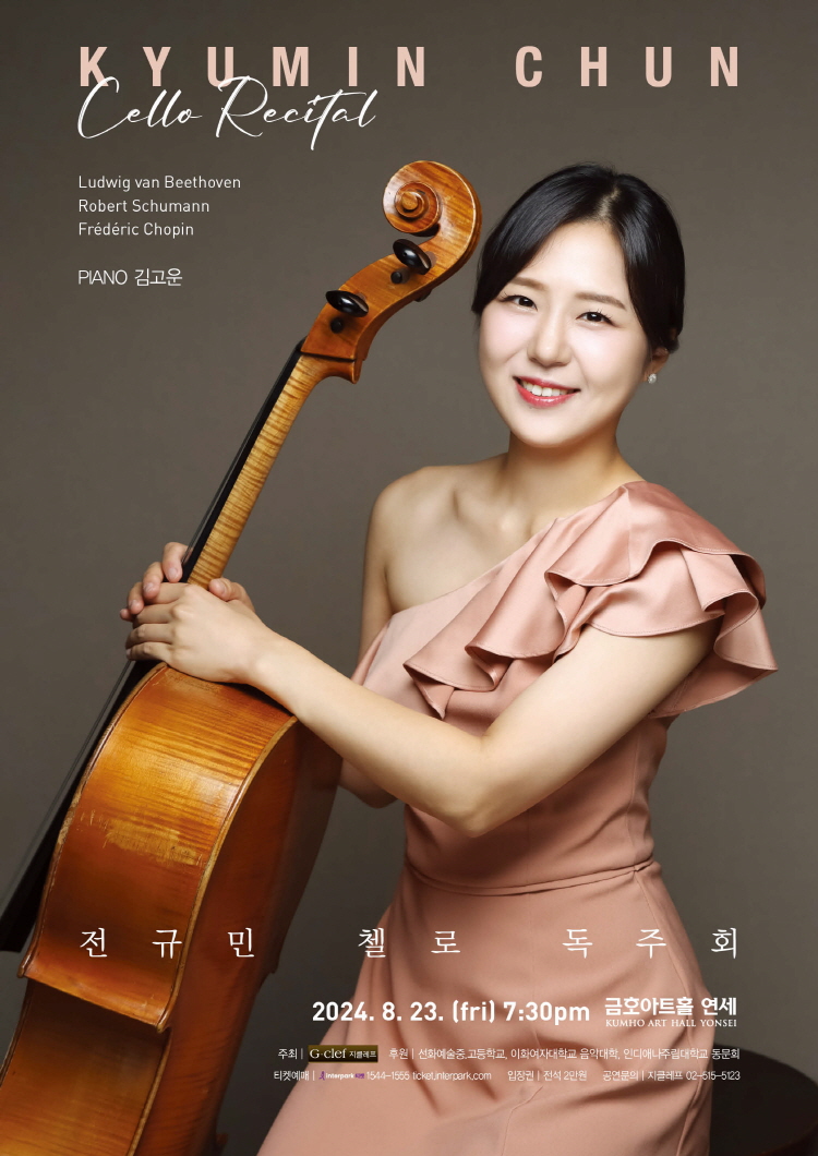 소개 이미지