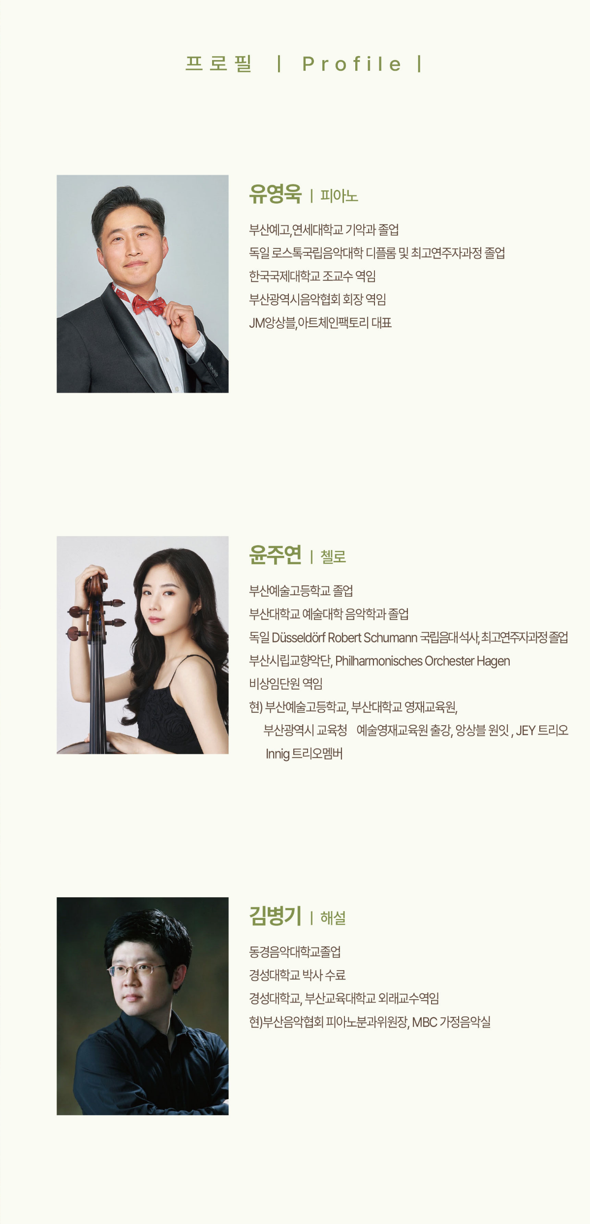 소개 이미지
