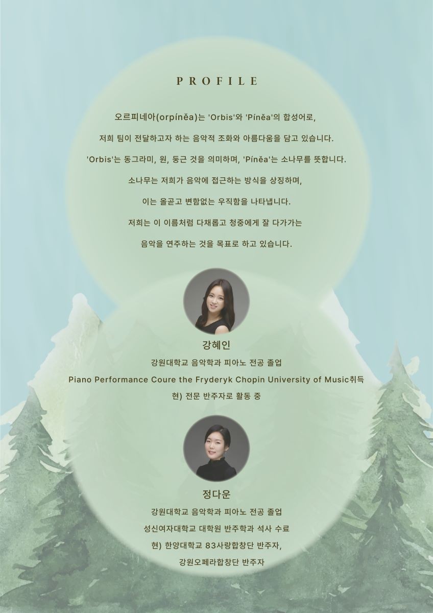소개 이미지