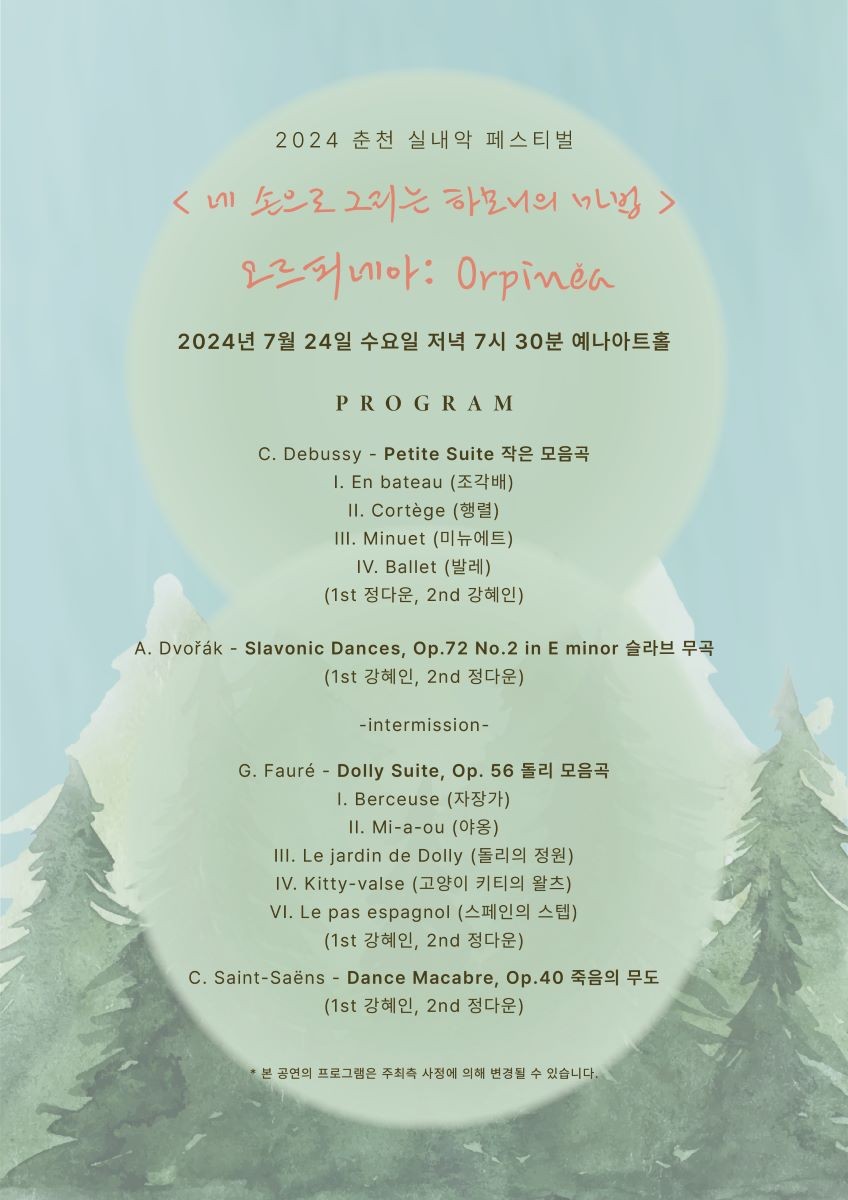 소개 이미지