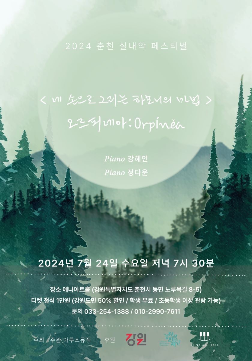소개 이미지