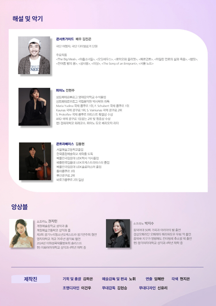 소개 이미지