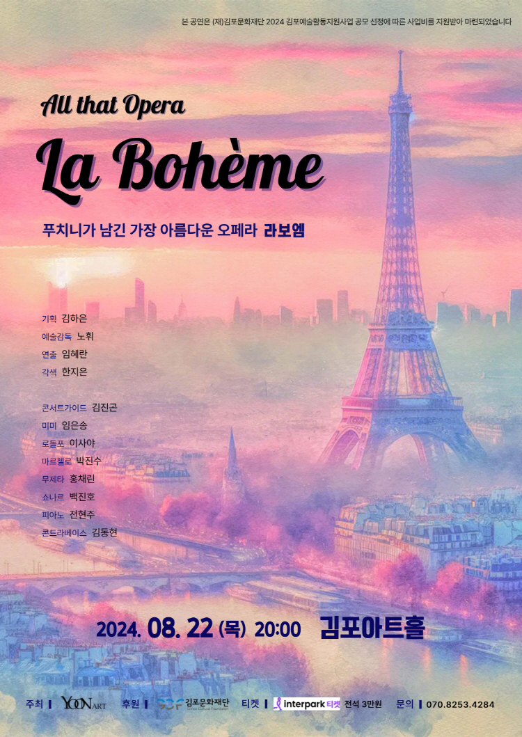 소개 이미지