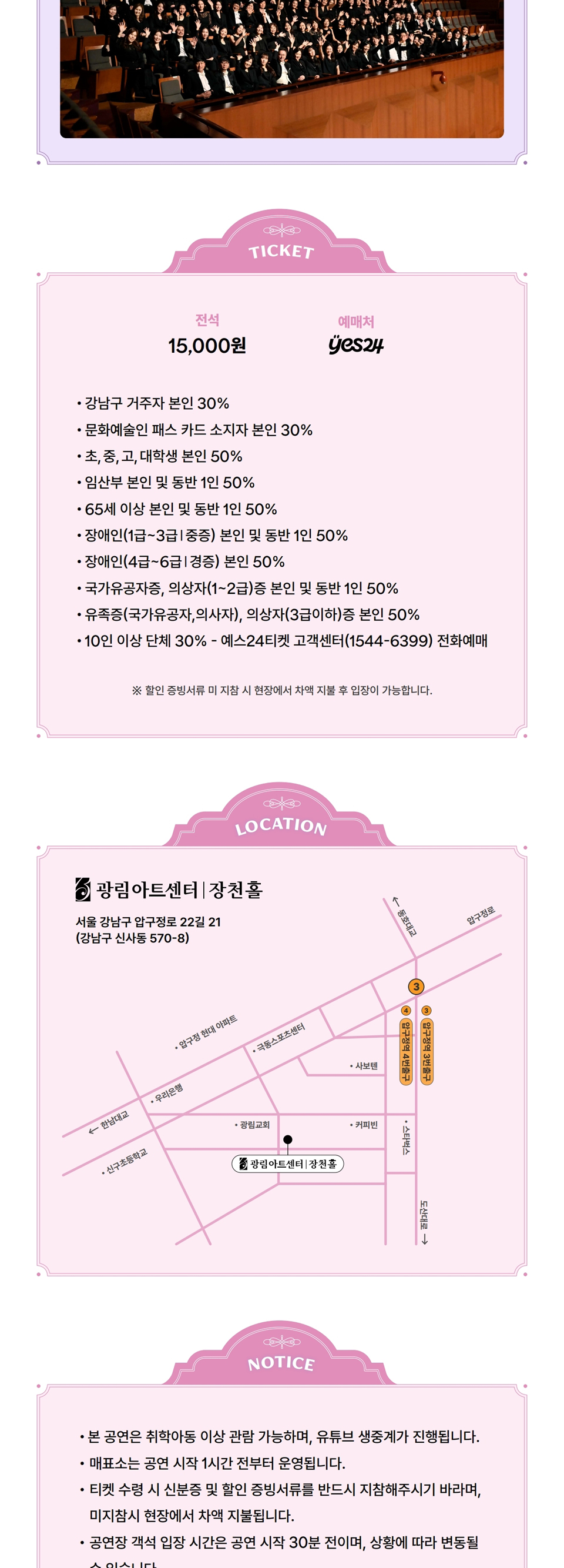 소개 이미지