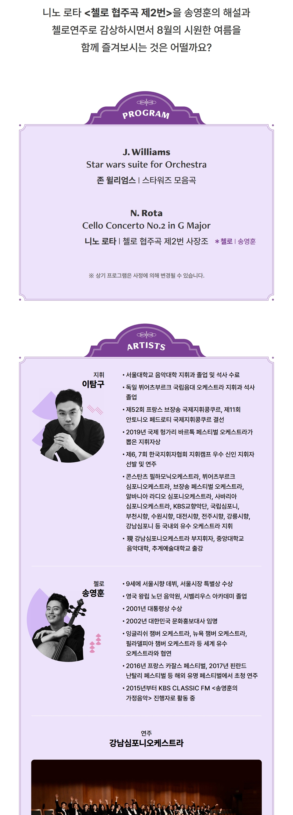 소개 이미지