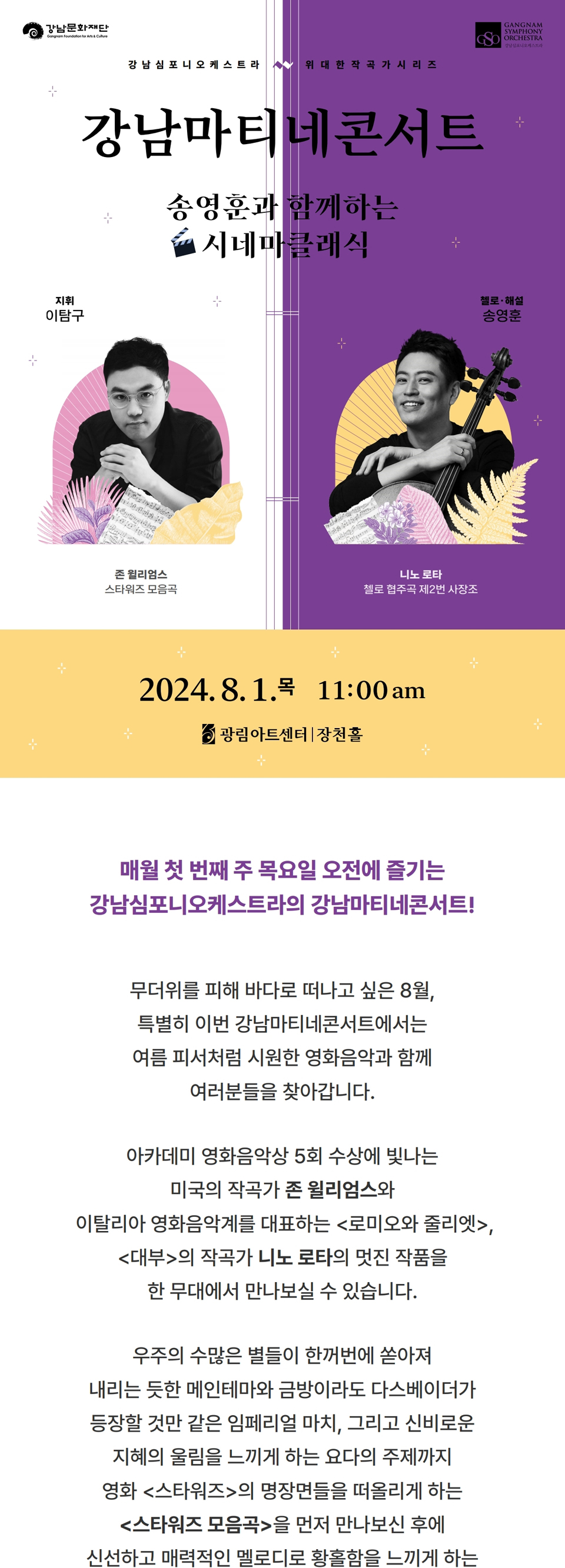소개 이미지