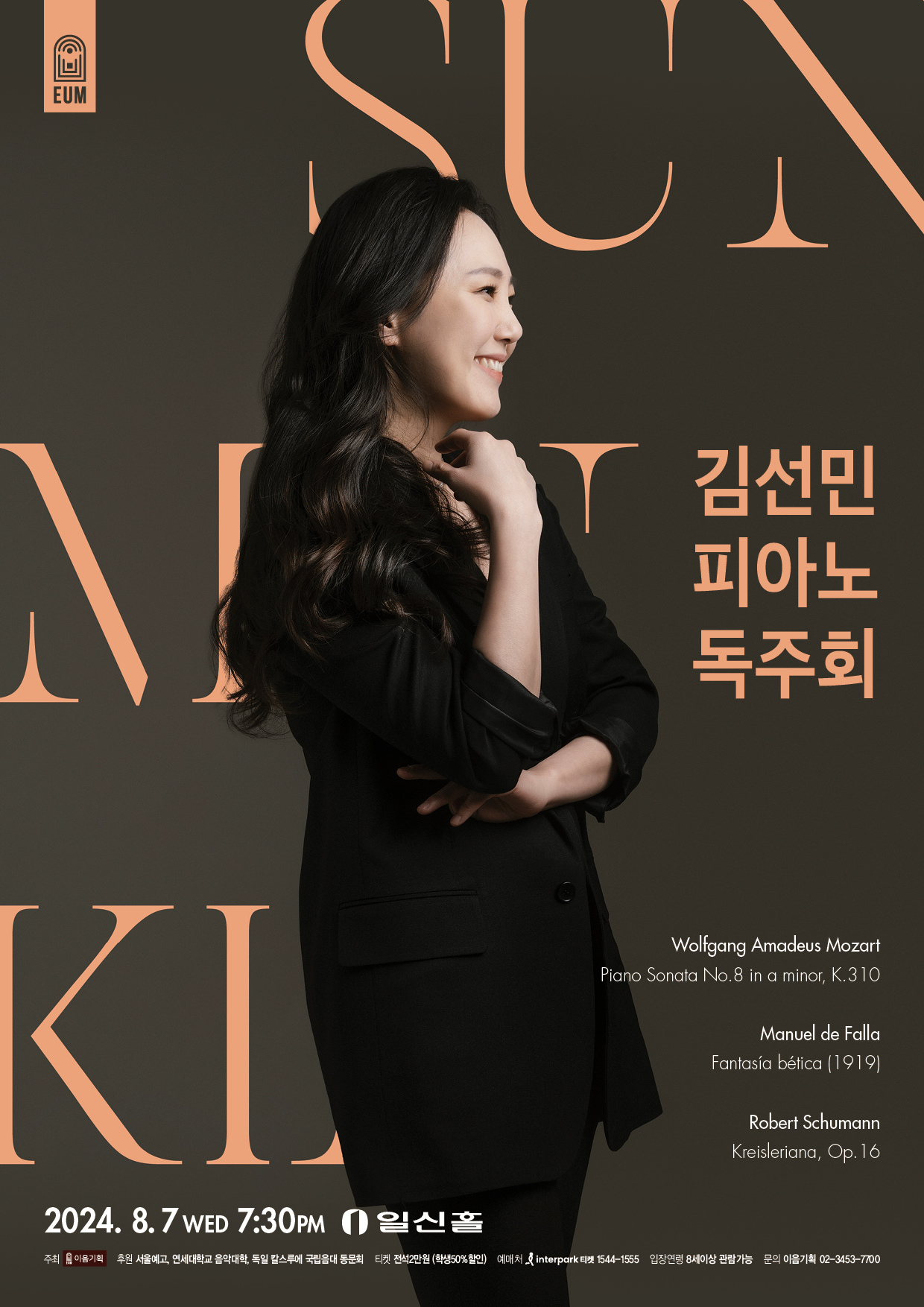 소개 이미지