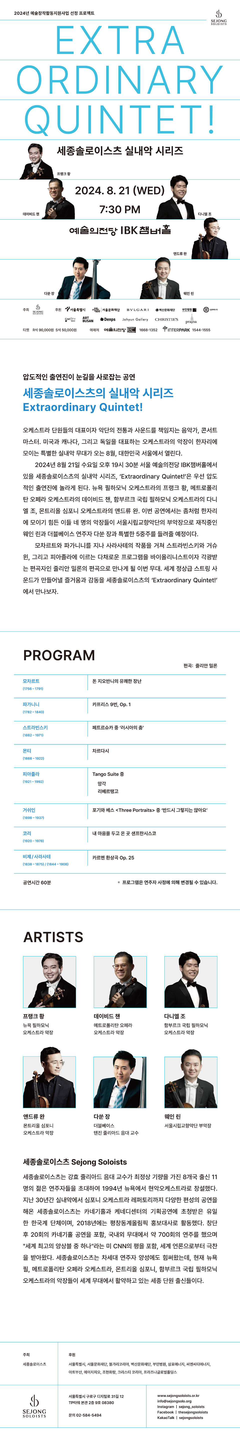소개 이미지