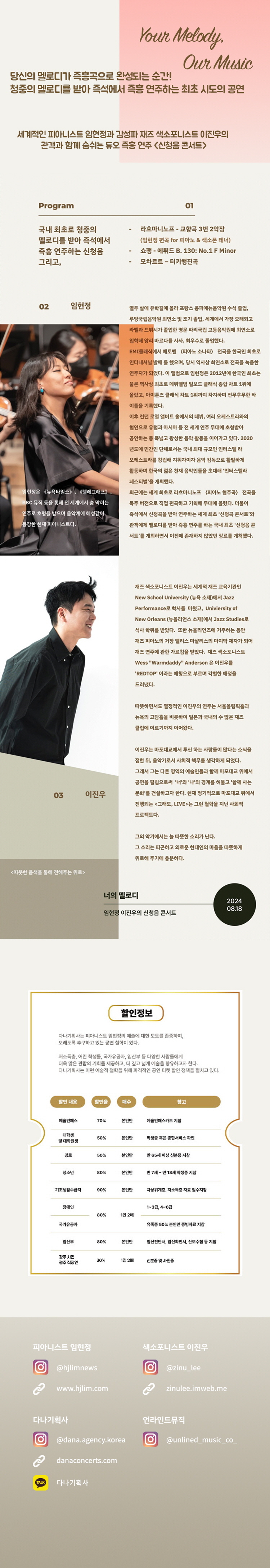 소개 이미지