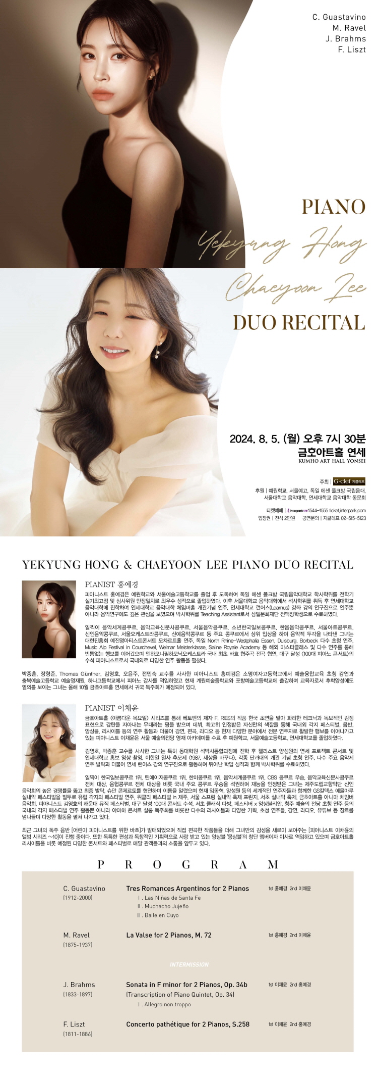 소개 이미지