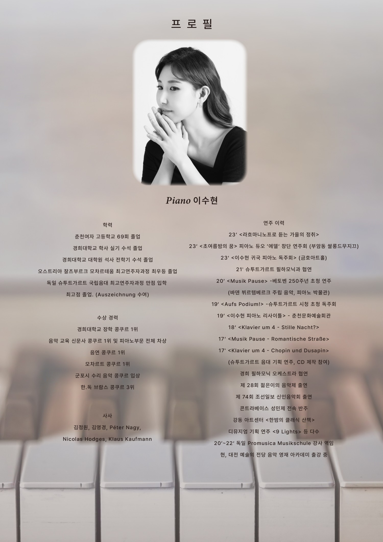 소개 이미지