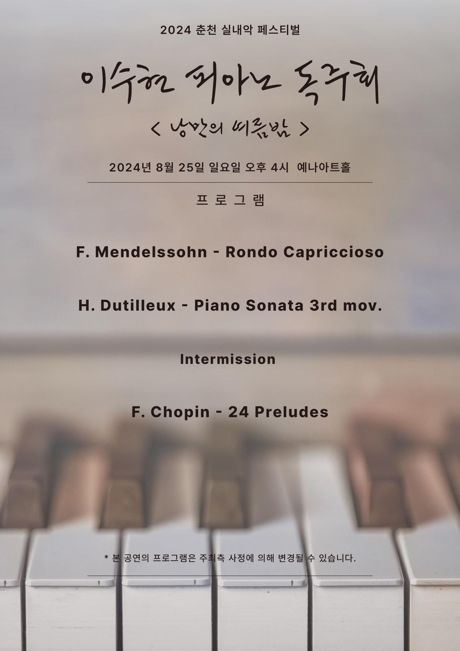 소개 이미지