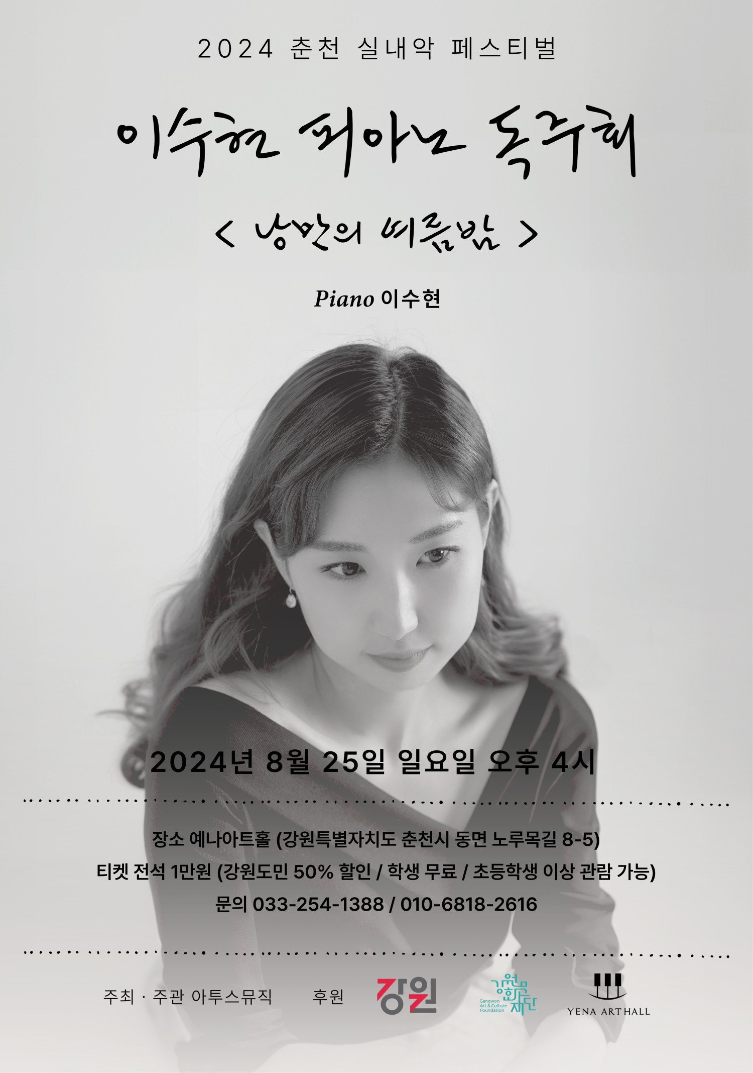 소개 이미지