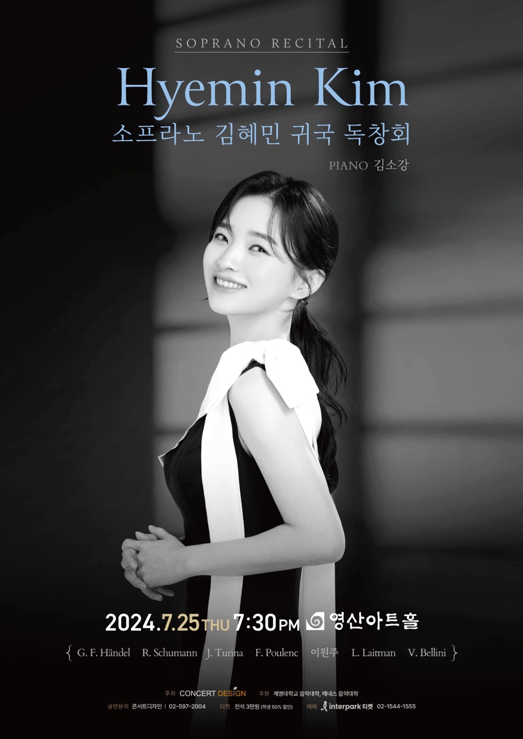 소개 이미지