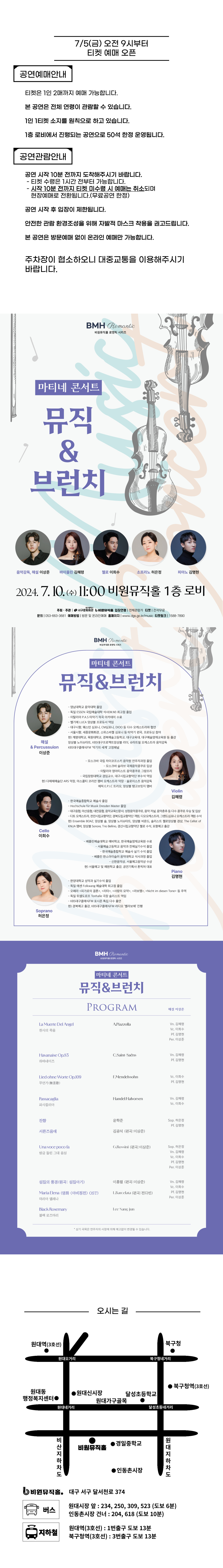 소개 이미지
