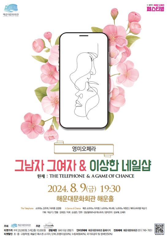 소개 이미지