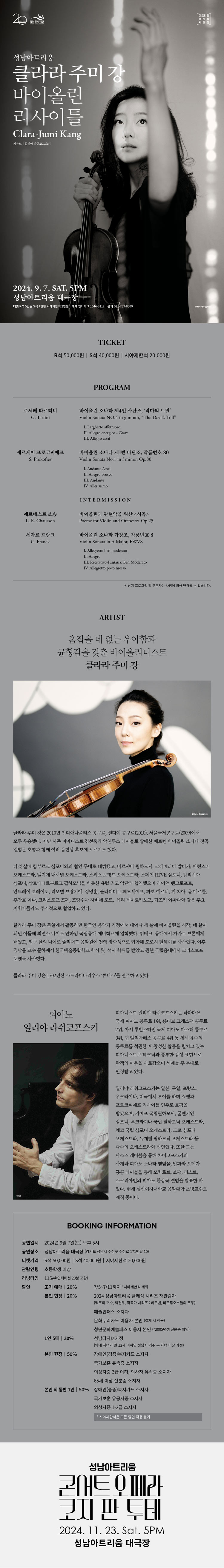 소개 이미지