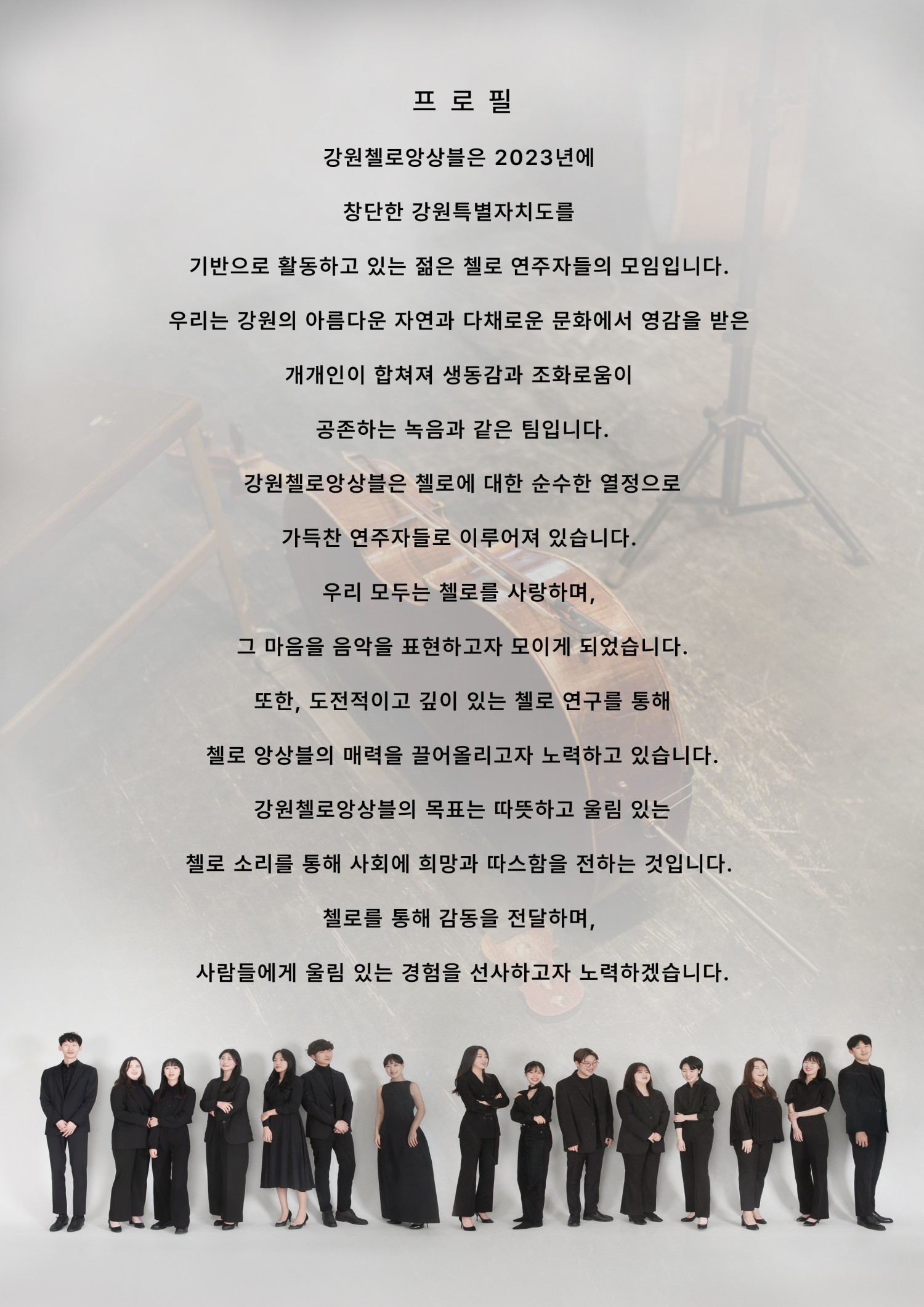 소개 이미지
