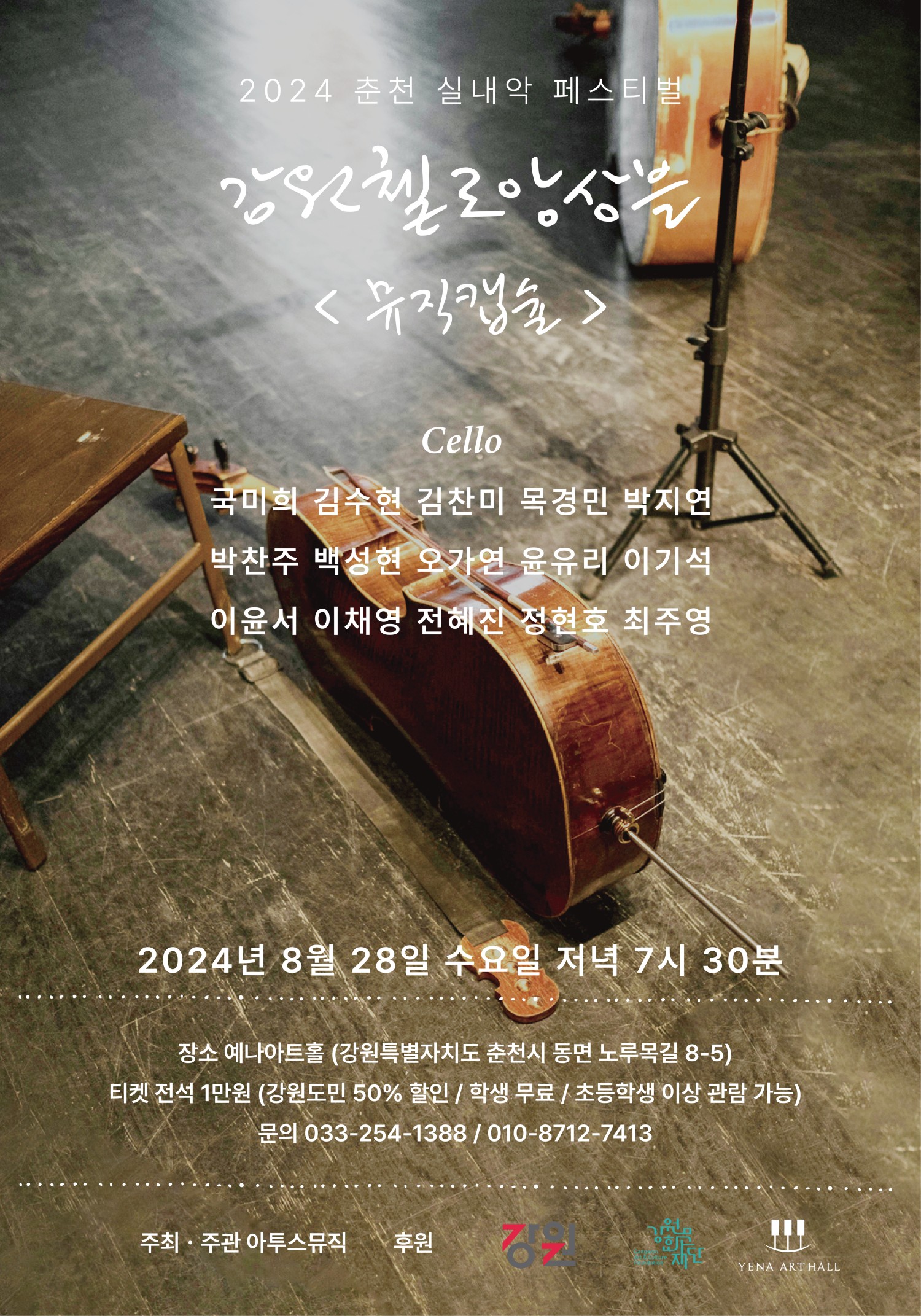 소개 이미지