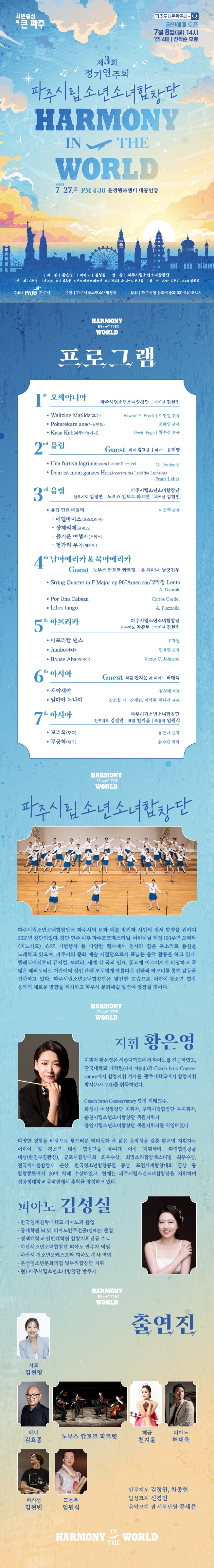 소개 이미지