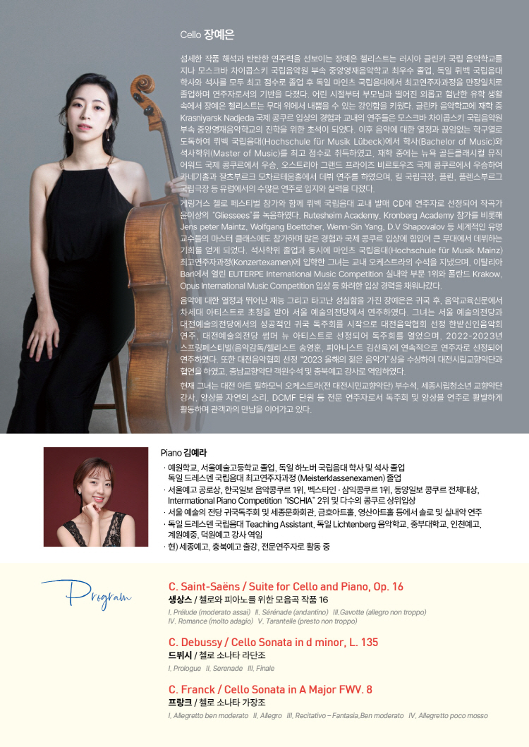 소개 이미지