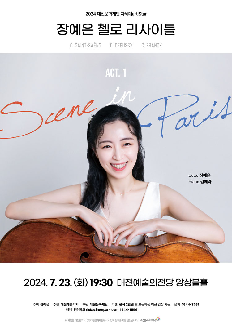소개 이미지