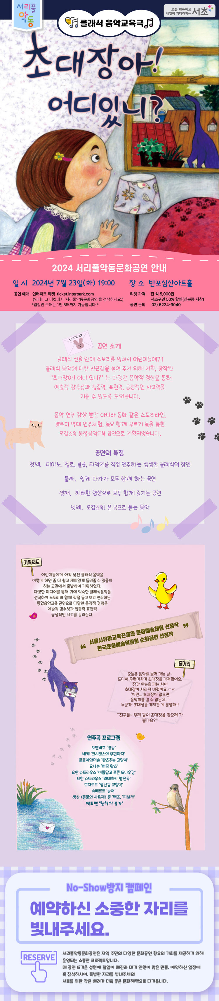 소개 이미지