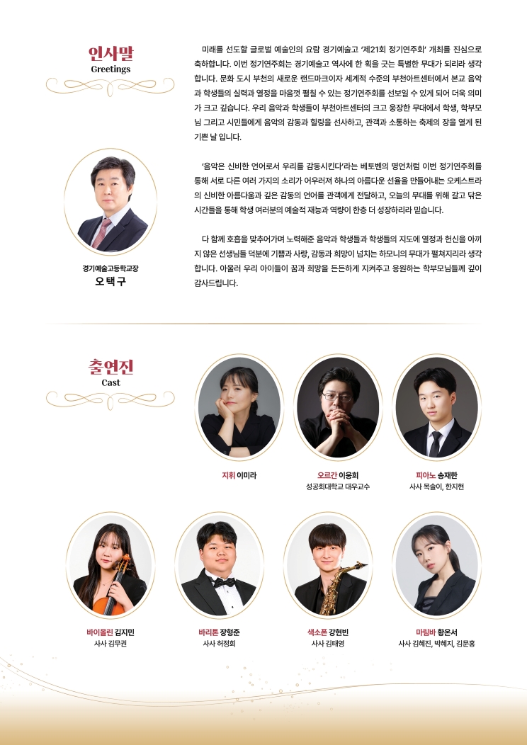 소개 이미지