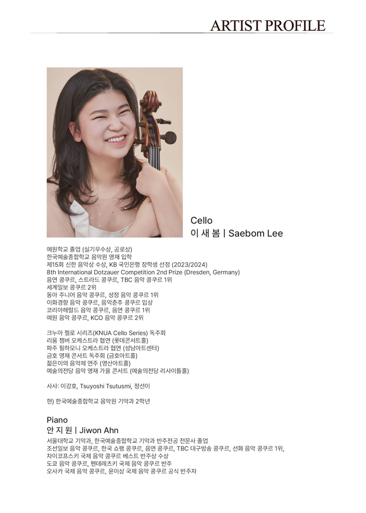 소개 이미지