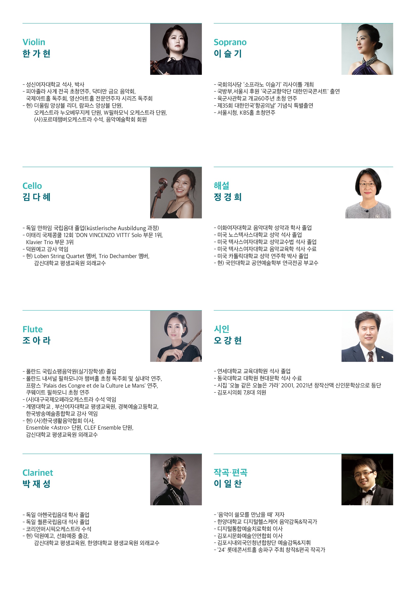 소개 이미지