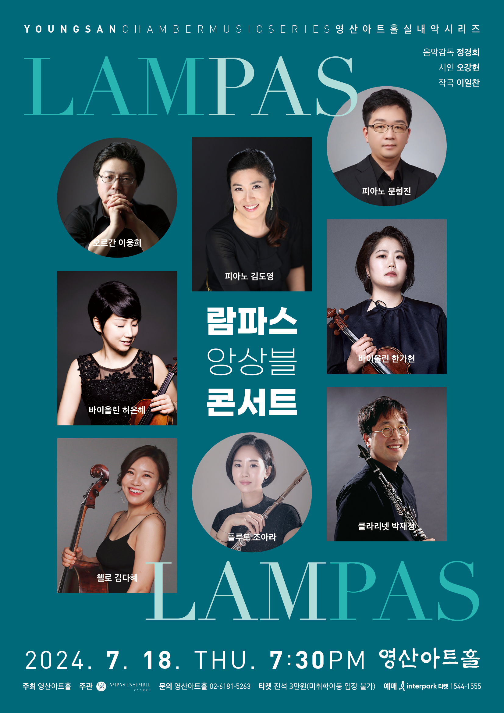 소개 이미지