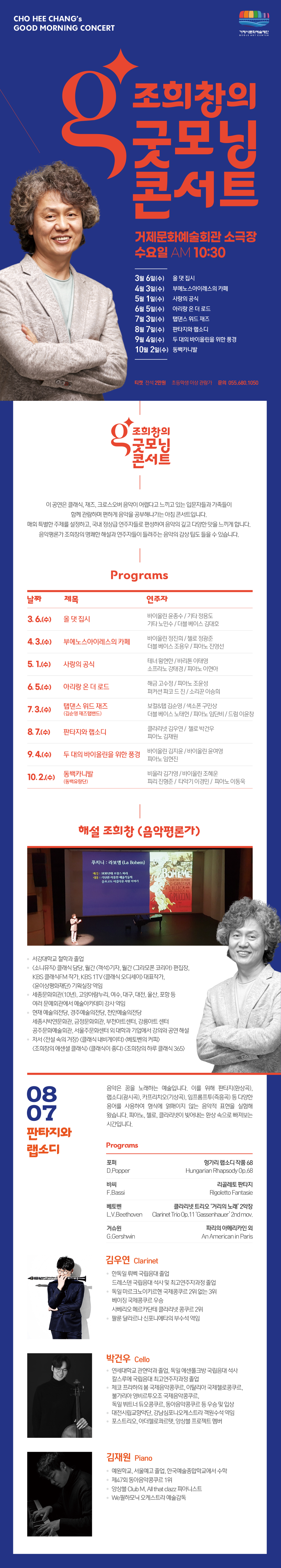 소개 이미지