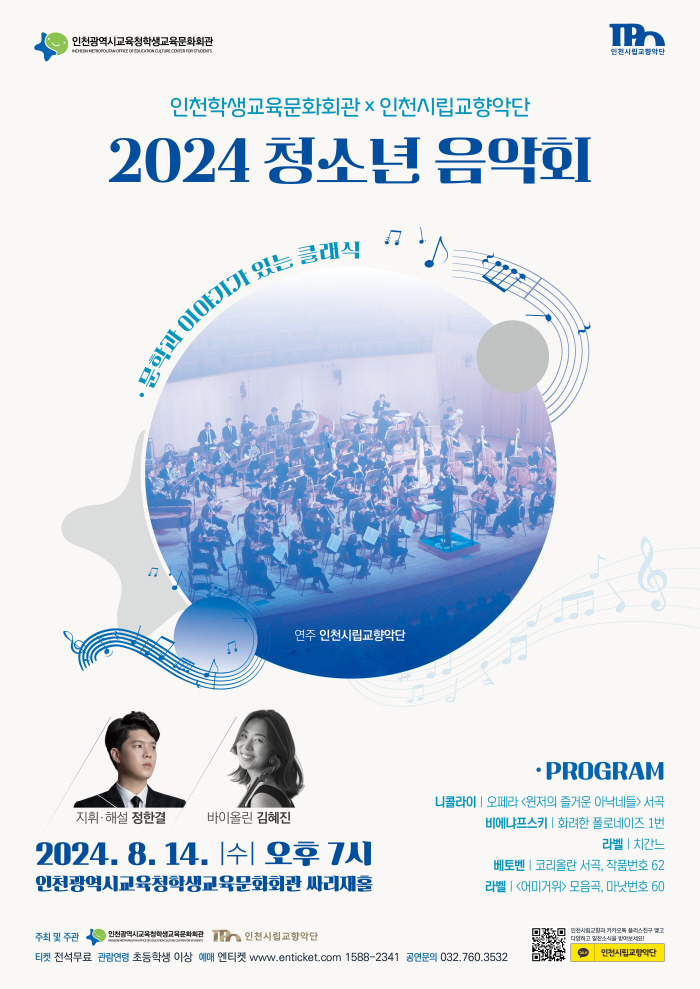 소개 이미지